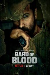 Bard of Blood http://netplay.wavenet-lb.net/tv?year=2019