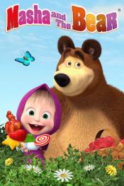 Masha and the Bear