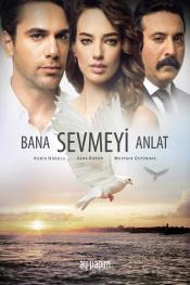 علمني كيف احب http://netplay.wavenet-lb.net/tv?year=2016
