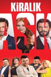 حب للإيجار http://netplay.wavenet-lb.net/tv?year=2015