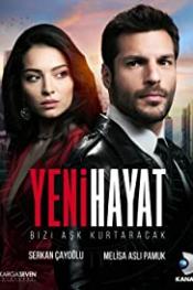 حياة جديدة http://netplay.wavenet-lb.net/tv?year=2020