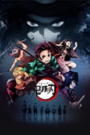 Demon Slayer: Kimetsu No Yaiba http://netplay.wavenet-lb.net/cartoons?year=2019