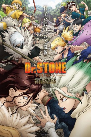 Dr. Stone http://netplay.wavenet-lb.net/cartoons?year=2019