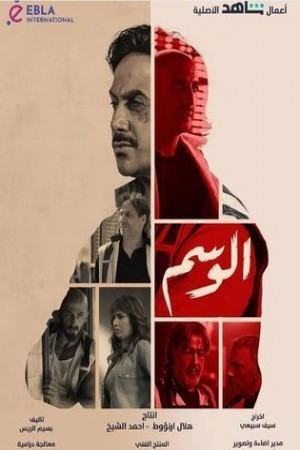الوسم http://netplay.wavenet-lb.net/tv?year=2022