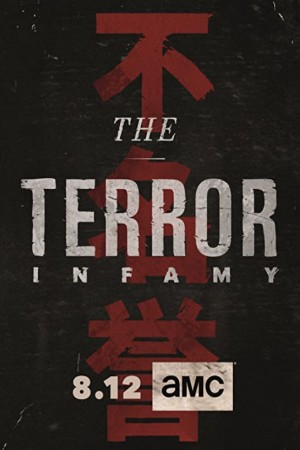 The Terror http://netplay.wavenet-lb.net/tv?year=2018
