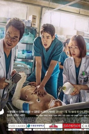 Dr. Romantic http://netplay.wavenet-lb.net/tv?year=2023