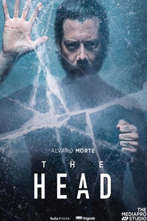 The Head http://netplay.wavenet-lb.net/tv?year=2020