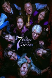 Escape of the Seven: War for Survival