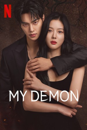 My Demon http://netplay.wavenet-lb.net/tv?year=2023