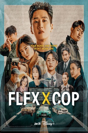 Flex x Cop http://netplay.wavenet-lb.net/tv?year=2024