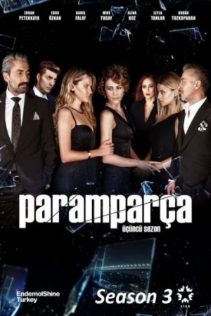 حطام http://netplay.wavenet-lb.net/tv?year=2017