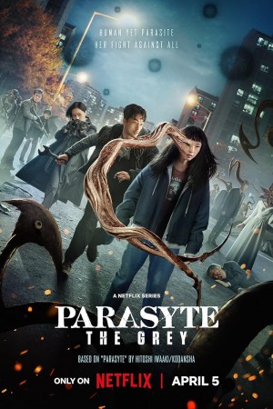 Parasyte: The Grey http://netplay.wavenet-lb.net/tv?year=2024