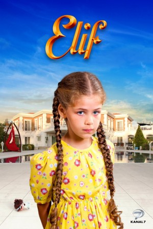 إليف http://netplay.wavenet-lb.net/tv?year=2014