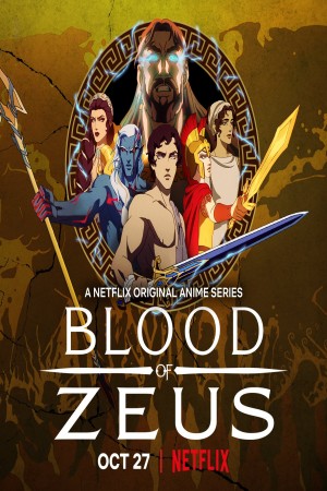 Blood of Zeus http://netplay.wavenet-lb.net/cartoons?year=2024