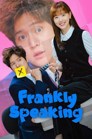 Frankly Speaking http://netplay.wavenet-lb.net/tv?year=2024