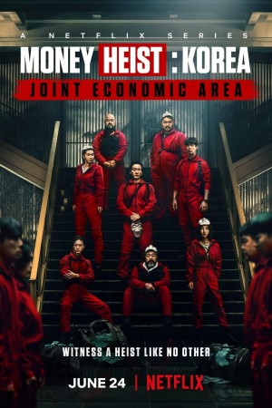 Money Heist: Korea - Joint Economic Area http://netplay.wavenet-lb.net/tv?year=2024