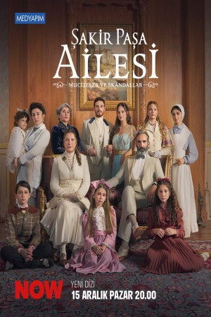 عائلة شاكر باشا http://netplay.wavenet-lb.net/tv?year=2025