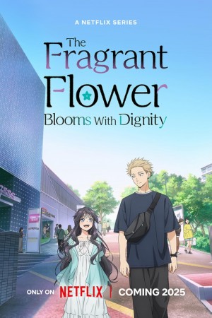 The Fragrant Flower Blooms with Dignity http://netplay.wavenet-lb.net/cartoons?year=2025