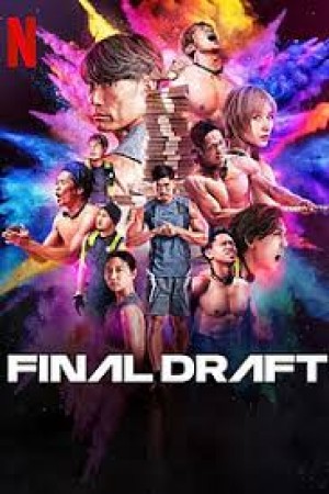 Final Draft http://netplay.wavenet-lb.net/tv?year=2025