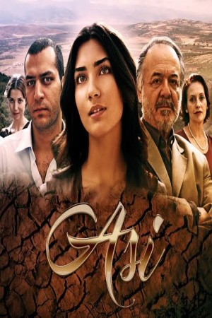 عاصي(مدبلج) http://netplay.wavenet-lb.net/tv?year=2009