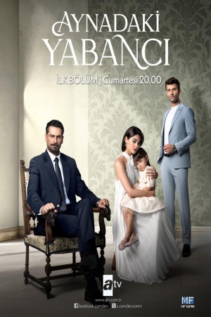 غريب في المرآة http://netplay.wavenet-lb.net/tv?year=2025