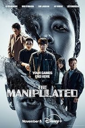 The Manipulated http://netplay.wavenet-lb.net/tv?year=2025